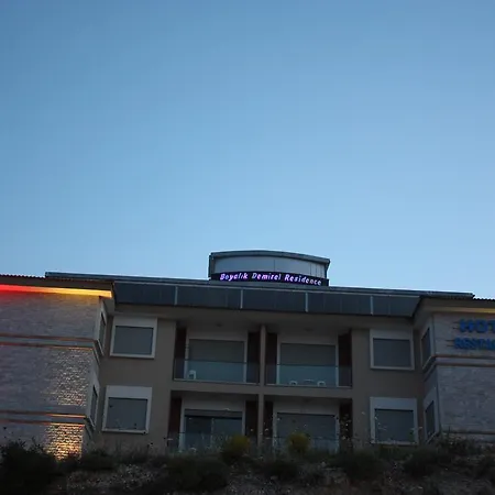 Отель Boyalik Demirel & *